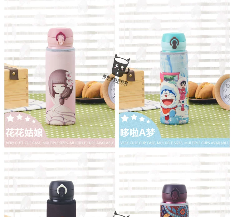 Cốc bộ cốc thủy tinh phổ vành đai dây cách nhiệt chống nóng giọt nước cup túi bảo vệ tay áo 350-500ml