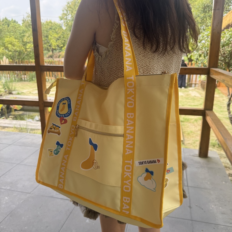 Foreign Trade Surplus Tokyo Banana Series Pvc Storage Luggage Bag Travel Bag Shopping Bag (3 Items Free Shipping from the Store) Foreign Trade Surplus Tokyo Banana Series Pvc Storage Luggage Bag Travel Bag Shopping Bag (3 Items Free Shipping from the Store)