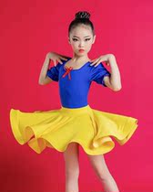 New Latin dance suit Girls professional examination competition regulations dance performance suit Summer split practice suit suit