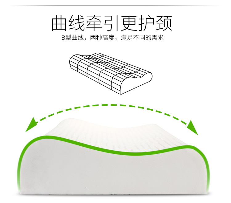 Thái Lan nhập khẩu tự nhiên mủ cao su gối đúp gối bảo vệ cổ tử cung cổ để bảo vệ giấc ngủ trợ nhiều loại gối để một cặp - Gối gối tựa đầu ô tô cao su non