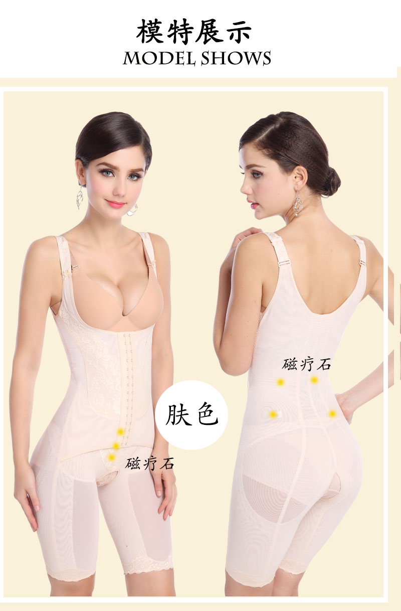 Áo corset, bụng, eo, hông, sau sinh, cơ thể, dáng người, dáng người, giảm béo, áo lót, mùa đông đồ bơi liền thân