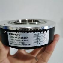 Bargain stock New EB100P45-L5KR-1024 rotary encoder -600-500-1000 - spot bargaining
