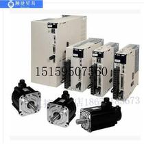 Bargain SGMJV-01A3A21 Motor Brand New Original quality warranty 1 year Welcome RFQ Spot bargain price