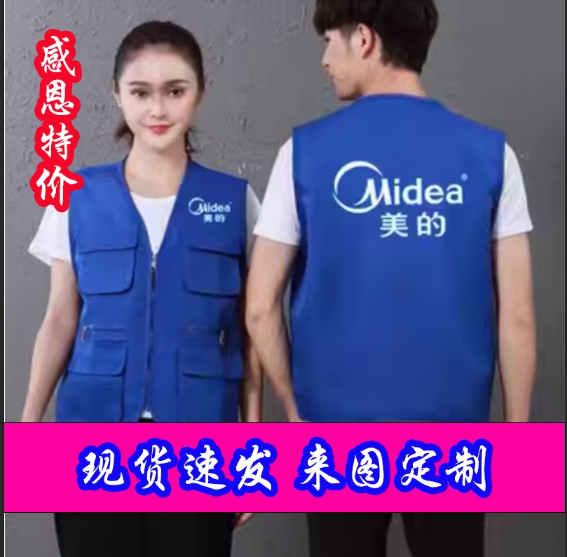 美的空调制热正确调法 电辅热图，拯救冬天手脚冰凉的你！