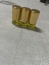 One gram of Qinnan essential oil one shot and three shots