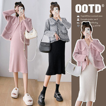 Maternity wear autumn fashion suit new versatile sweater cardigan coat knitted suspender dress two-piece set for women