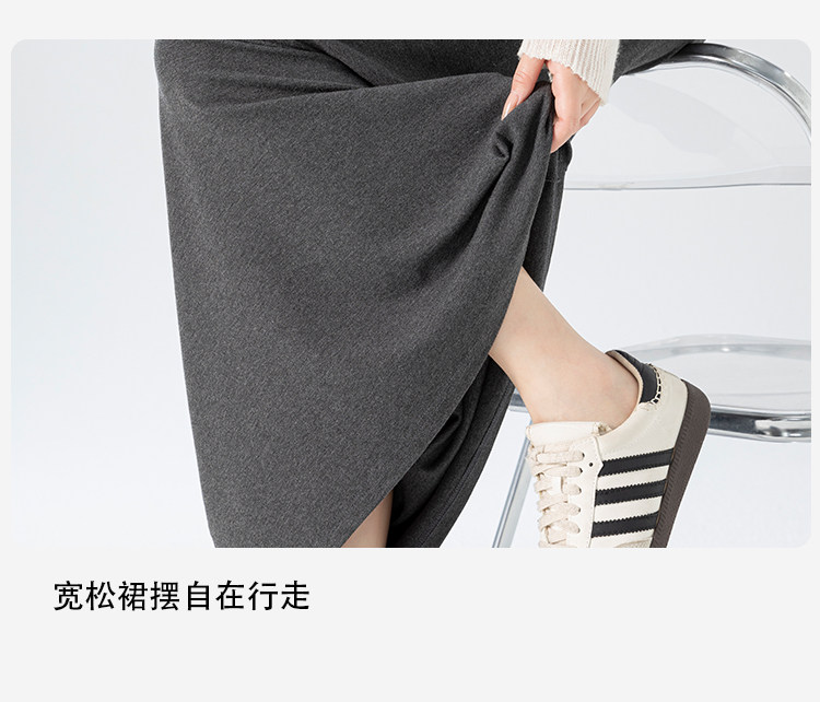 2026夏季新款韩版时尚孕妇半身裙孕妇莫代尔休闲百搭直筒裙孕妇裙 — 12