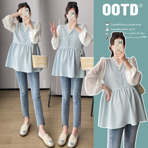 2024 Spring and Autumn New Korean Style Fashionable V-neck Contrast Color Retro Small Fresh Dolly Tops for Pregnant Women Maternity Clothes