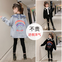 Girls Spring and Autumn Costume 2022 Fall and Winter New Girls Weight 12 thickening middle child 13 years old