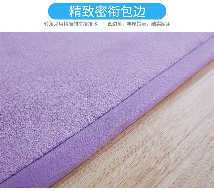 IKEA kang thảm tatami dày thảm giường trẻ em cửa sổ phòng khách và phòng ngủ thảm pad mat phòng bé bò - Thảm thảm nhung trải giường