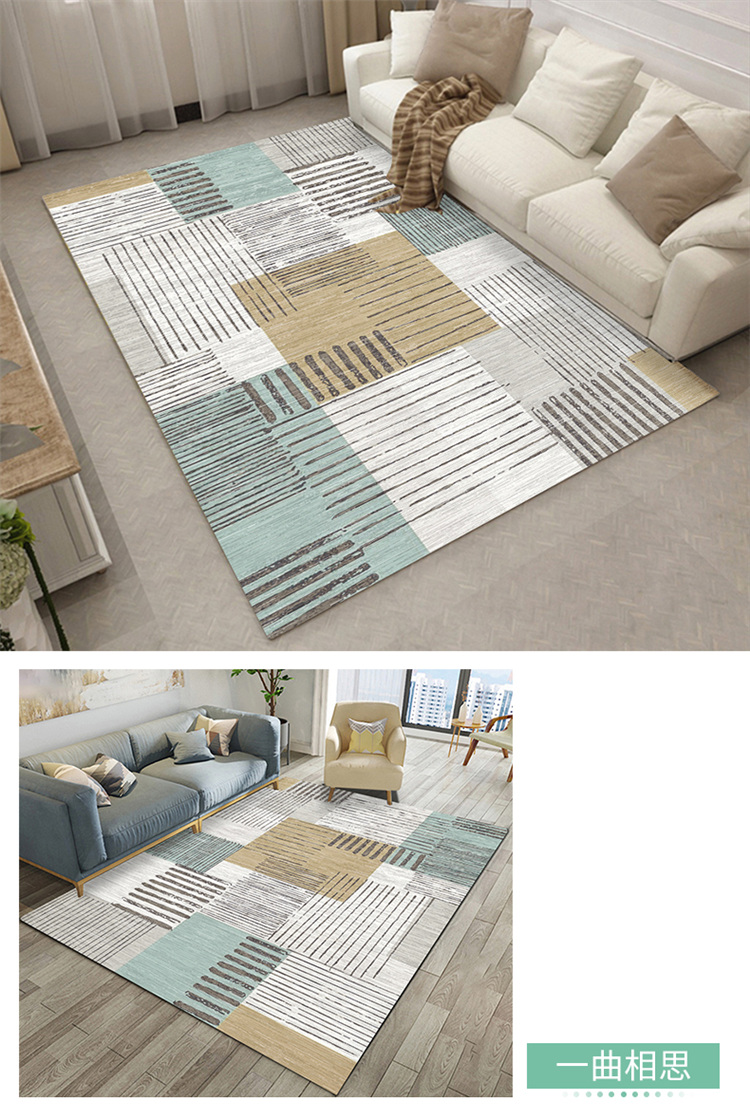 Thảm Bắc Âu ánh sáng sang trọng phòng khách sofa bàn cà phê mat nhà hiện đại tối giản phòng ngủ đầy đủ giường ngủ ghế chống trượt mat - Thảm thảm trang trí phòng khách