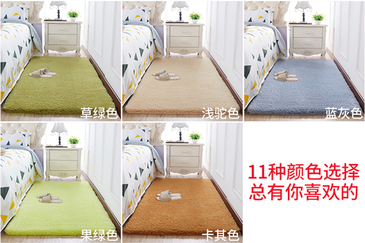 Dày thảm cashmere phòng ngủ đầy đủ các cửa hàng và đáng yêu phòng khách bàn cà phê tatami mat hình chữ nhật cạnh giường ngủ thảm - Thảm thảm trải sàn văn phòng
