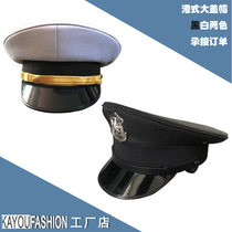 Port Style Large Cap Big Eaves Cap Mens New Security Big Caps Black & White Two Colors Custom Plus Suede Bright Cortex Big Hat Edge