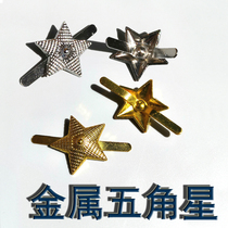 Pentagram 81 Pentagon DIY New Shoulder Chapter Pentagon Rivet Golden Silver Pentagram Security Dress