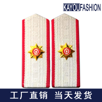 Railway shoulder badge Shoulder Badge Brief Shirt Railway Cap Emblem Collar Flower Uniform Shoulder badge No bar Shoulder Badge Shoulder badge
