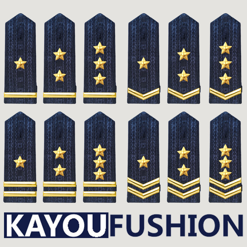 Security Hard Shoulder Card Soft Cover Shoulder City Integrated Shoulder Badge Management Shoulder Card Brief Property Clothing Accessories Security Accessories