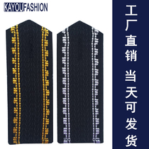 Manufacturer direct marketing custom set to make security shoulder badge hard shoulder badge security suit for training yellow white Great Wall woven shoulder badge