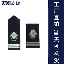 Card You Clothing Security Shoulder Card Hard Shoulder Badge POLICING BRIEF SOFT SHOULDER BADGE PROPERTY WORK CLOTHES ACCESSORIES WORK SHOULDER ZHANG