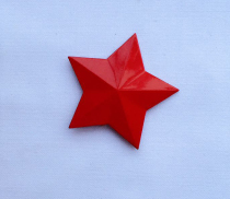Five-pointed Star 81 Pentagon Pentagon Sailors Dancing Ship Cap Big Red Pentagram of the Red Pentagon Lei Feng Cap Pentagram Cap Emblem