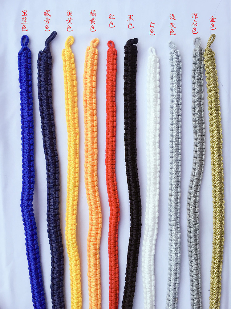 Security Ribbon Etiquette Ribbon Spirit Belt Yellow Ribbon Security Dress Uniform Ribbon Can Be Customized in Multicolor