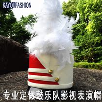 Caryou Clothing Factory Direct Sale Hotel Door Boy Hat Drum Band High Hat Etiquette Hat Performance Hat to come and set to do