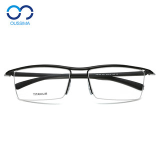 Ultra-light business glasses frame men and women eye frame eyebrow line pure titanium glasses frame half frame with myopia glasses sports 8189