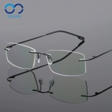 Металлические сверхлегкие очки подходит для мужчин и женщин