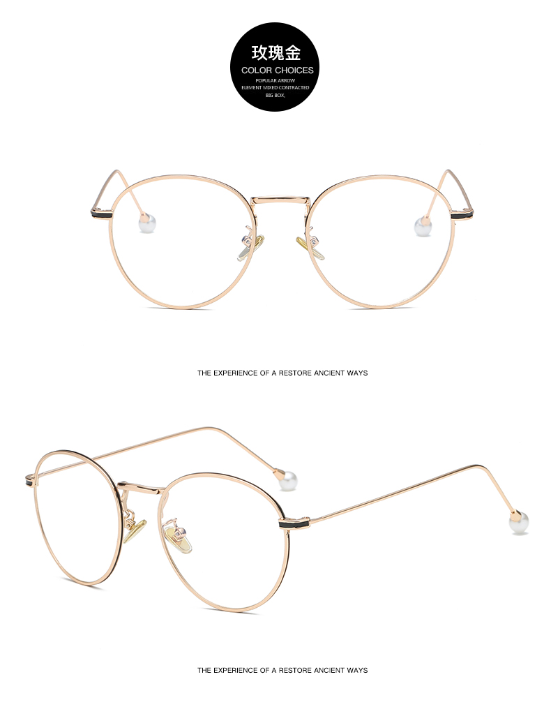 Kính gọng kính nữ phiên bản Hàn Quốc của kính retro retro kính cận thị khung tròn ngọc trai đỏ độ tròn mặt nghệ thuật 72801 kính râm nam