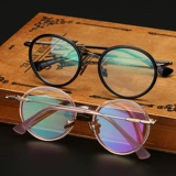 Ретро сверхлегкие очки, в корейском стиле