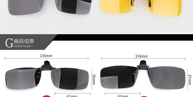 Osma Cận thị clip kính râm kính râm nam nữ mắt người lái phân cực lái xe lái xe ngày và đêm kính mắt nam