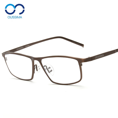 Osmai Pure Titanium Pull -Frame Ultra -Light Stackes Rack СЕБО СЕБИННАЯ С КРАСКОННЫМИ КВАСКАМИ СКАРЫ ОБОРУДА