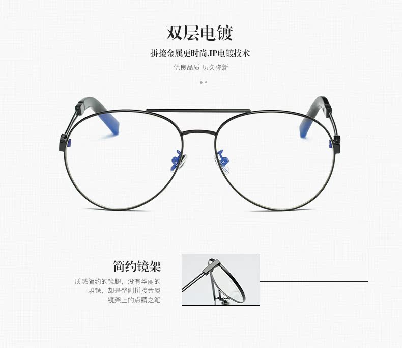 Cao đẳng nghệ thuật và nghệ thuật Feng Pingguang kính nam hoang dã Khung nữ Hàn Quốc sóng retro Khung mắt tròn cận thị kính porsche