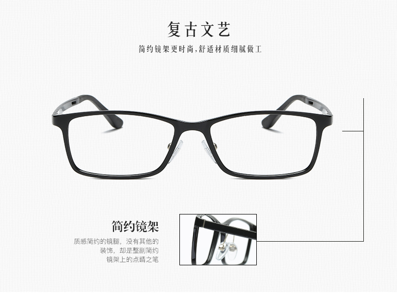Kính cận thị nam full frame đã hoàn thành cận thị kính siêu nhẹ kính nữ khung vuông đen mắt cận thị với khung 8207 kính mắt rayban