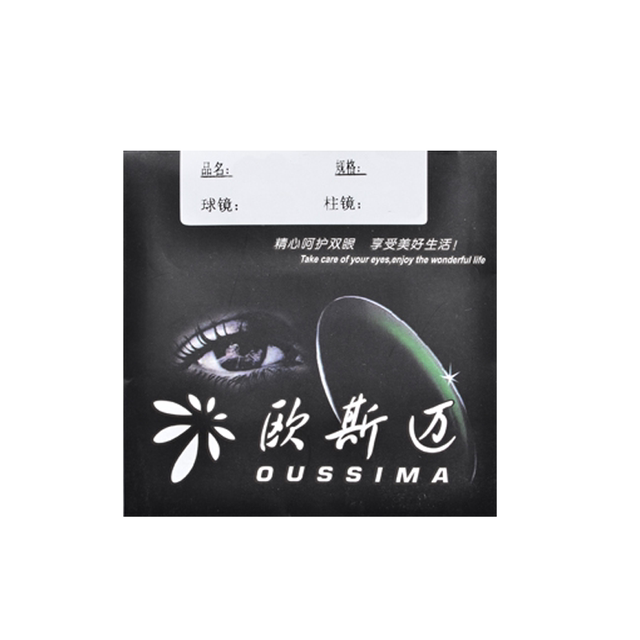 OSMI ultra-thin resin P001 myopia spectacle lenses