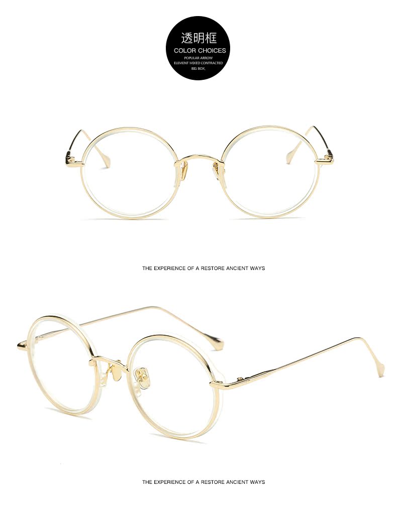 Montures de lunettes OUSSIMA    en Tole - Ref 3139963 Image 21