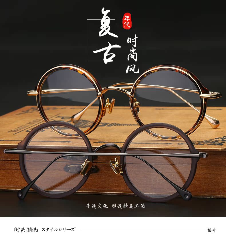 Montures de lunettes OUSSIMA    en Tole - Ref 3139963 Image 7