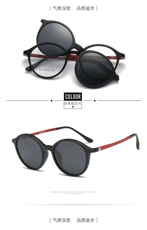 Kính râm phân cực cận thị siêu nhẹ TR90 lái xe cho nam và nữ tròn kính râm gương từ lớn kính rayban nữ