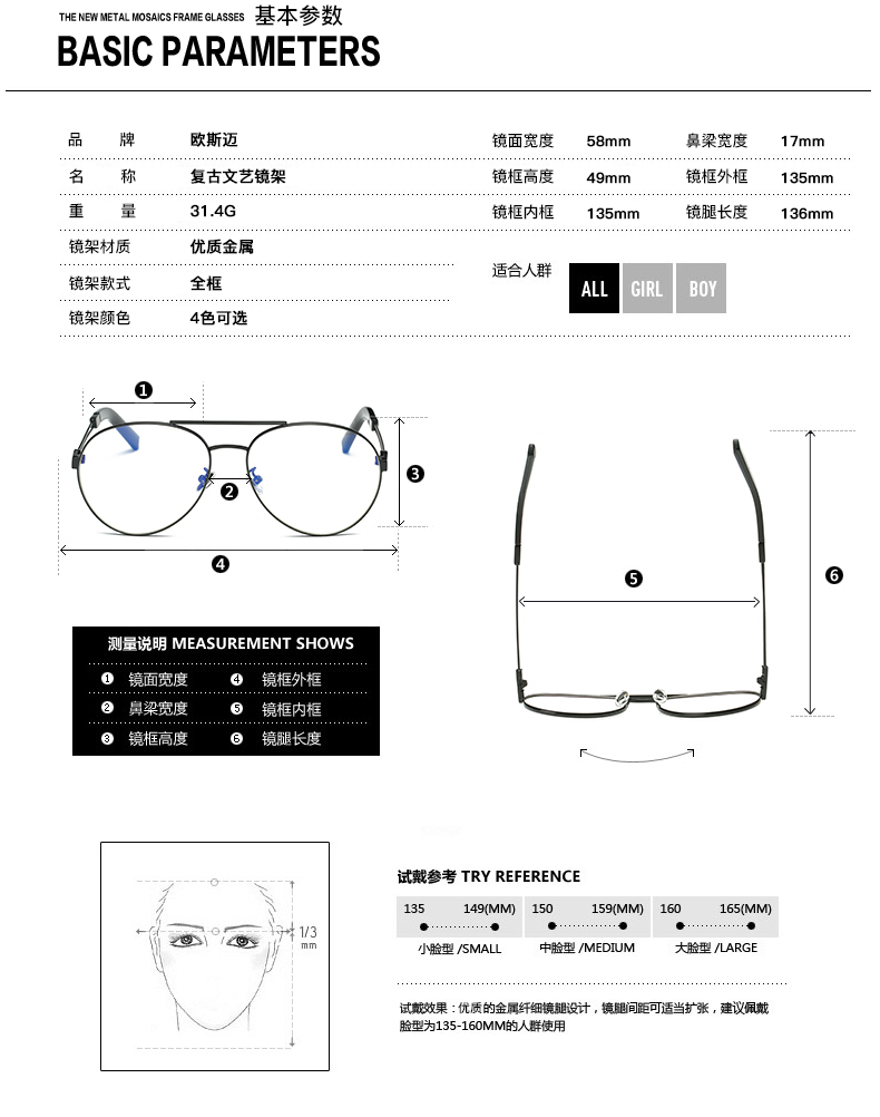 Cao đẳng nghệ thuật và nghệ thuật Feng Pingguang kính nam hoang dã Khung nữ Hàn Quốc sóng retro Khung mắt tròn cận thị kính porsche