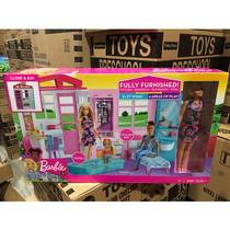 Barbie Big House Villa set gift box girl princess sweet house toy shiny holiday home FXG55