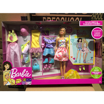 Barbie Doll Sweet match gift box GFB83 design dress up set toy girl princess toy gift