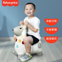 Fisher F0208 new pint of alpaca jumping lema soft pvc bounce ball animal inflatable jumping ball childrens toys