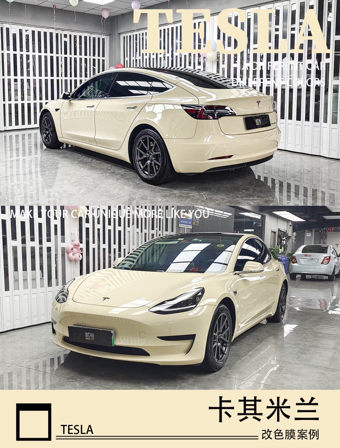 Car Matte Pet Full Car Film Dream Volcanic Ash Car Film Liquid Metal Silver Film Body Color Changing Film