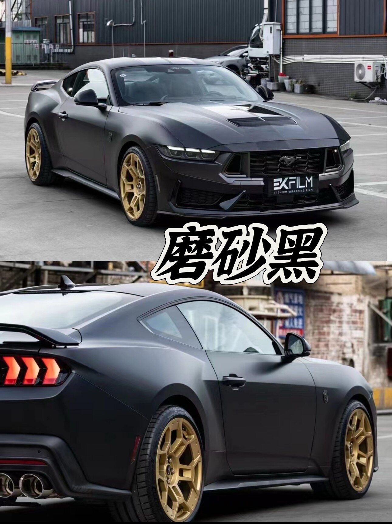 Car Matte Pet Full Car Film Dream Volcanic Ash Car Film Liquid Metal Silver Film Body Color Changing Film