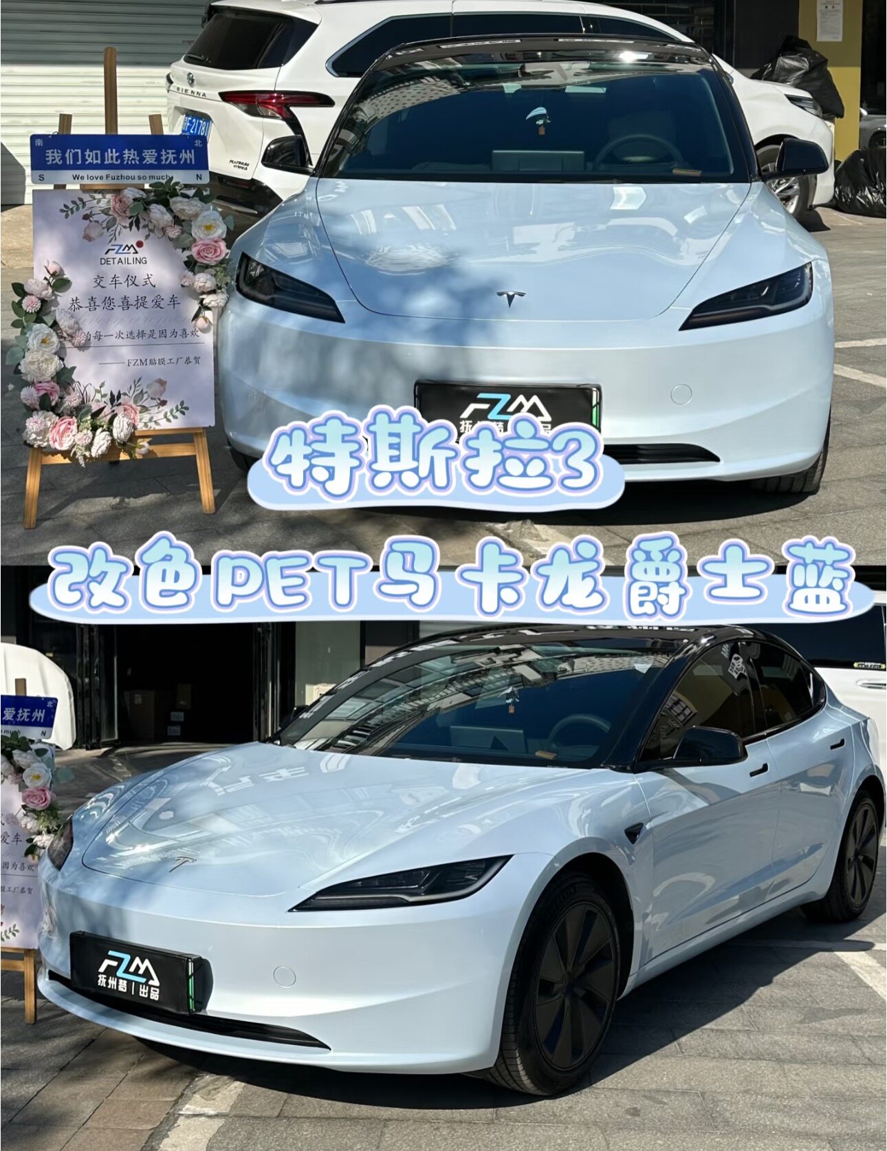 Car Matte Pet Full Car Film Dream Volcanic Ash Car Film Liquid Metal Silver Film Body Color Changing Film