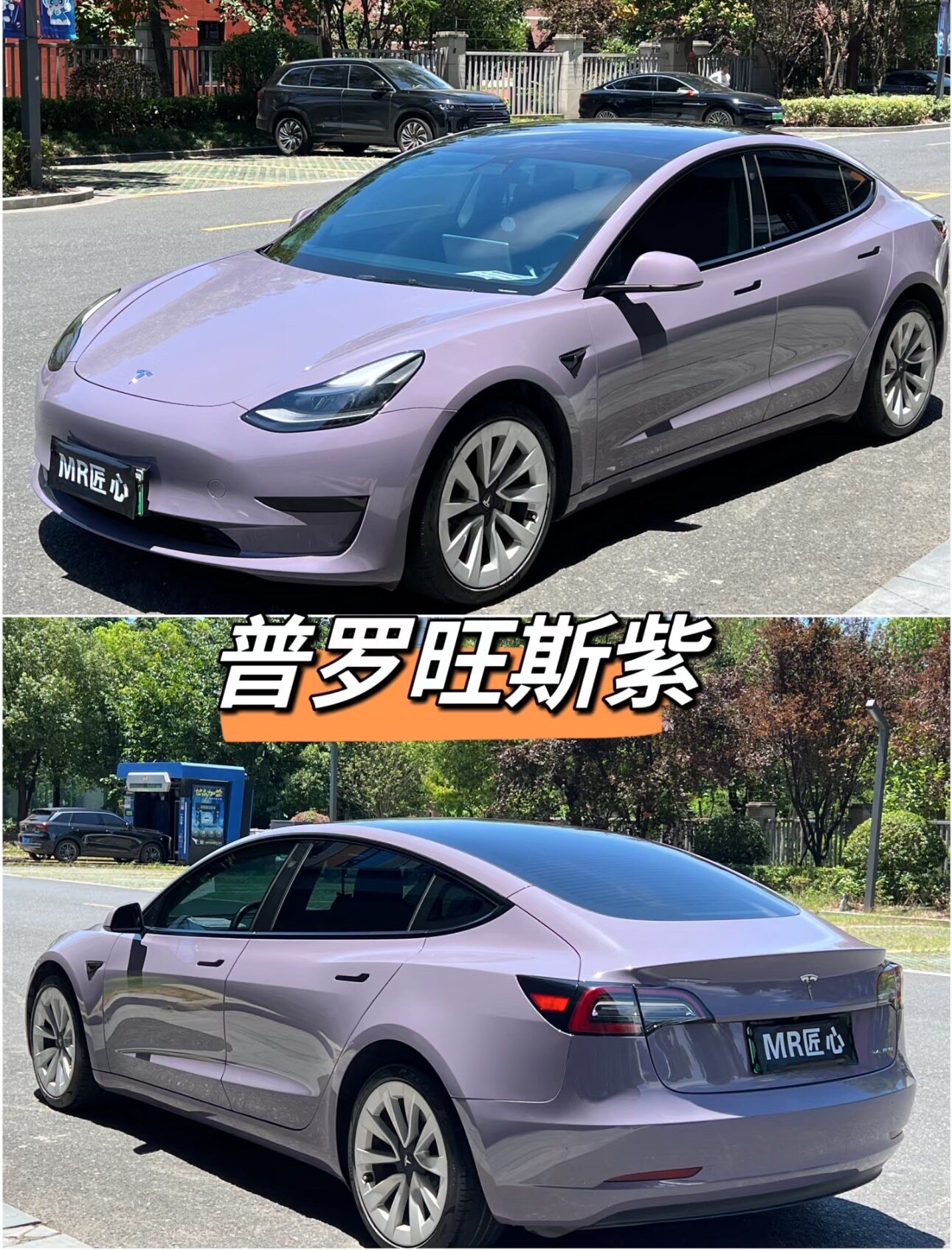 Car Matte Pet Full Car Film Dream Volcanic Ash Car Film Liquid Metal Silver Film Body Color Changing Film