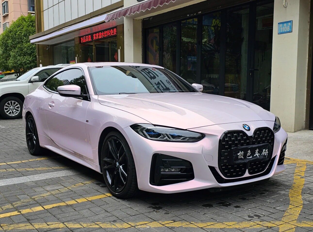 Car Matte Pet Full Car Film Dream Volcanic Ash Car Film Liquid Metal Silver Film Body Color Changing Film