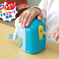 Pencil sharpener Japanese Sonic pencil sharpener automatic pen advance anti-transition curling sharpening and retraction can cut colored lead hand-crank