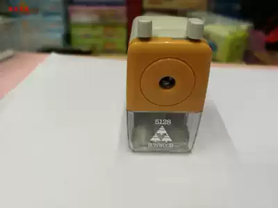 Sanmu 5128 pencil sharpener pencil sharpener pencil sharpener pen machine simple hand pencil machine
