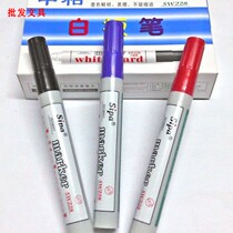 Whiteboard pen Zhongbai SW228 erasable whiteboard pen round head big head pen low price promotion hot wholesale