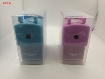 Miki 5192 Large diameter adjustable pencil sharpener Nib thickness adjustable pencil sharpener Student hand pencil sharpener